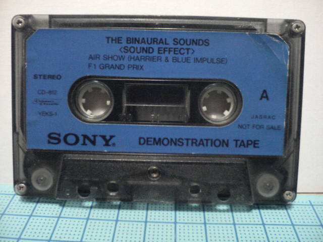 Demonstration tape | Stereo2Go forums