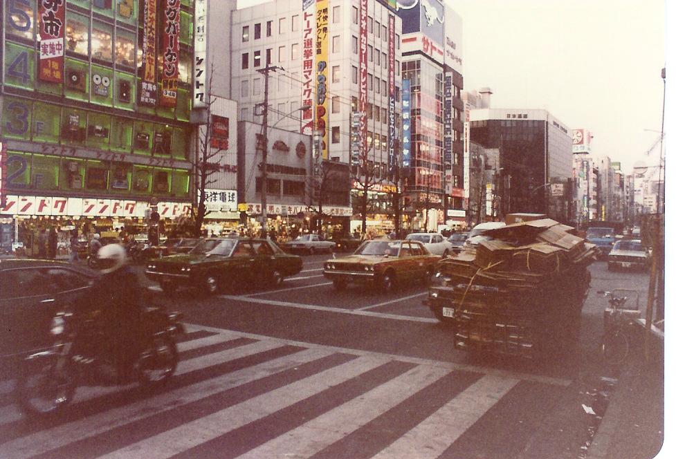 1983 akihabara japan 06 accross street.jpg