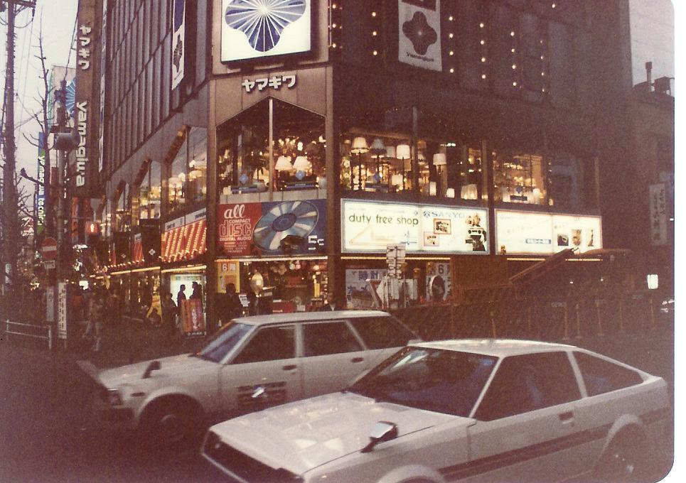 1983 akihabara japan 08 corner store.jpg