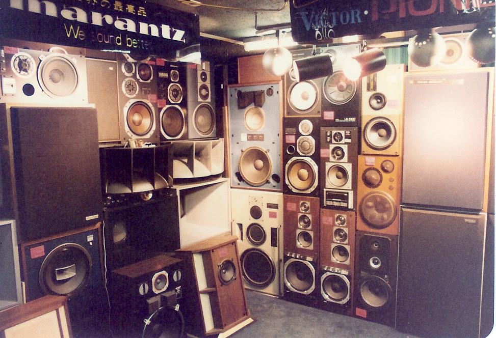 1983 akihabara japan 09 home speakers.jpg