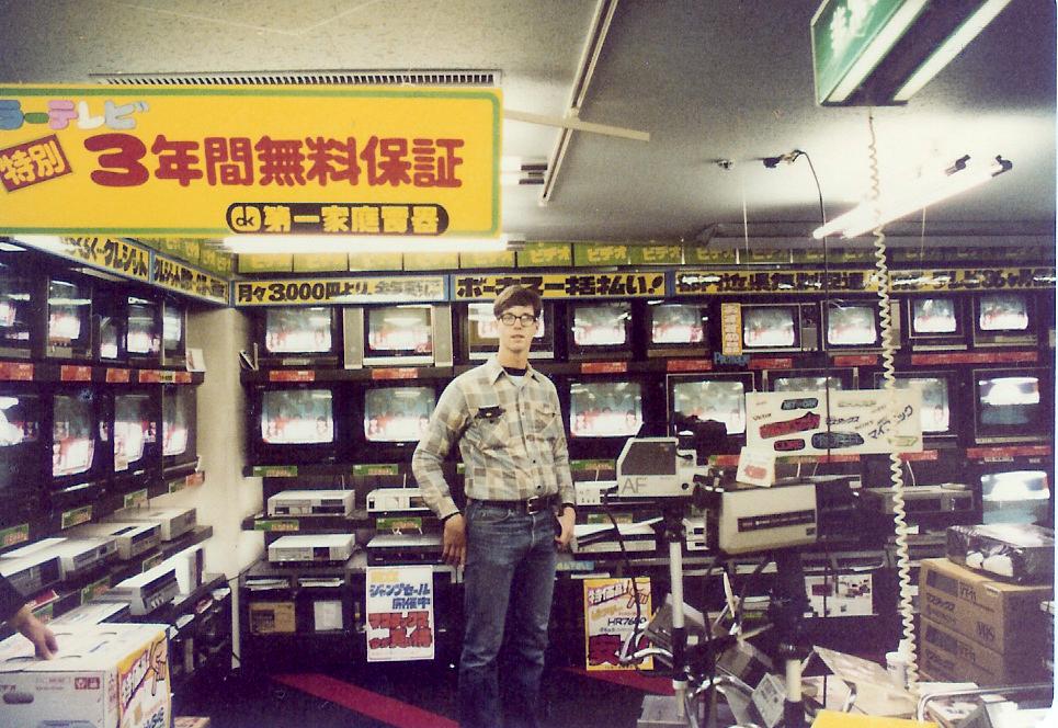 1983 akihabara japan 20 cassette2go jame pierce civilian clothes navy.jpg