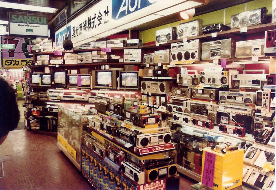 1983 akihabara japan 24 boombox.jpg