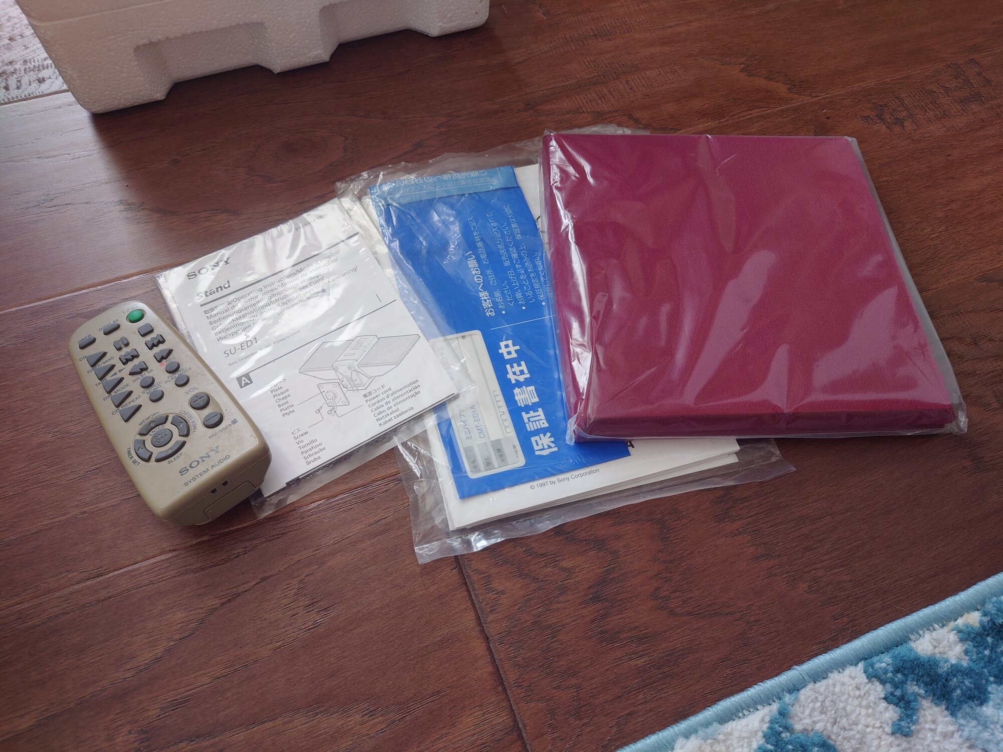 CMT-ED1A find from Japan | Stereo2Go forums