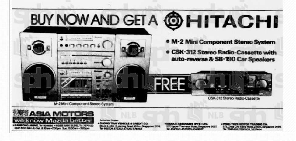 Portable Cassette Newspaper Ads! | Page 22 | Stereo2Go forums