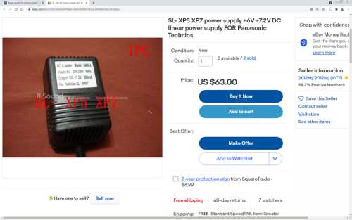 adapter.jpg