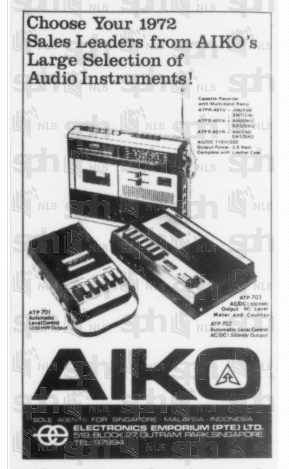 AIKO ATPR-401 1972.png