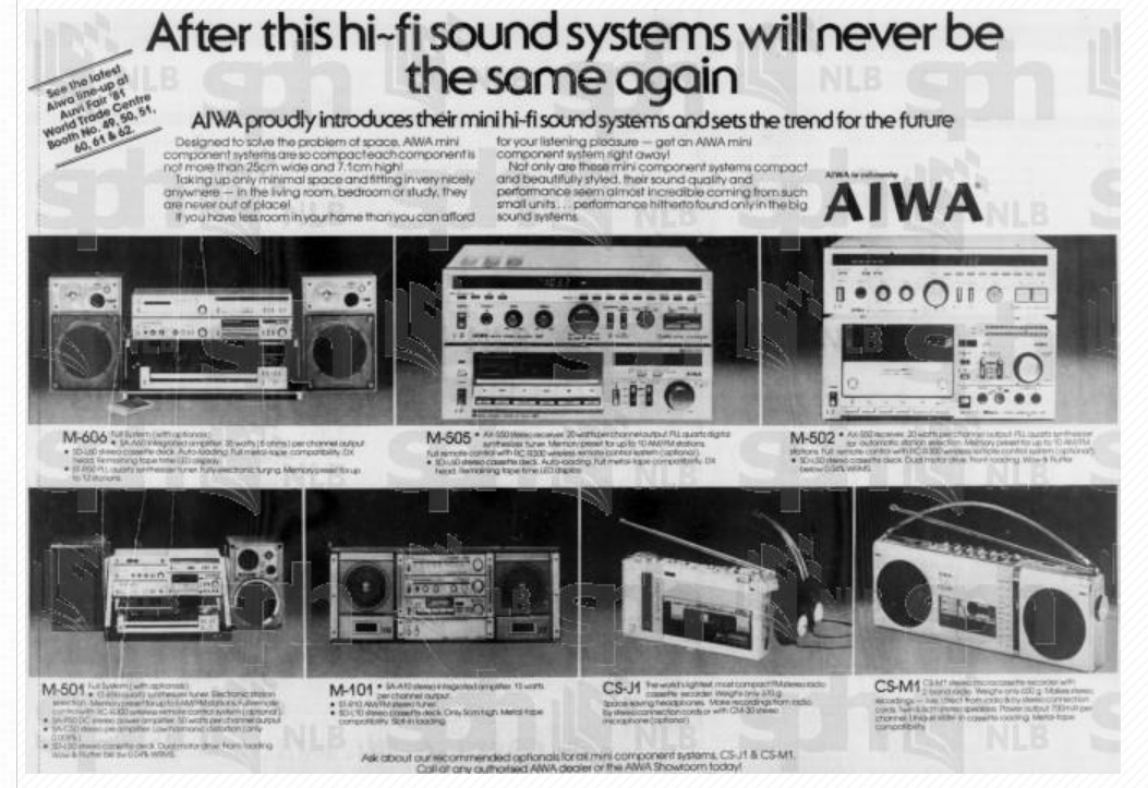 AIWA 1981 3.png