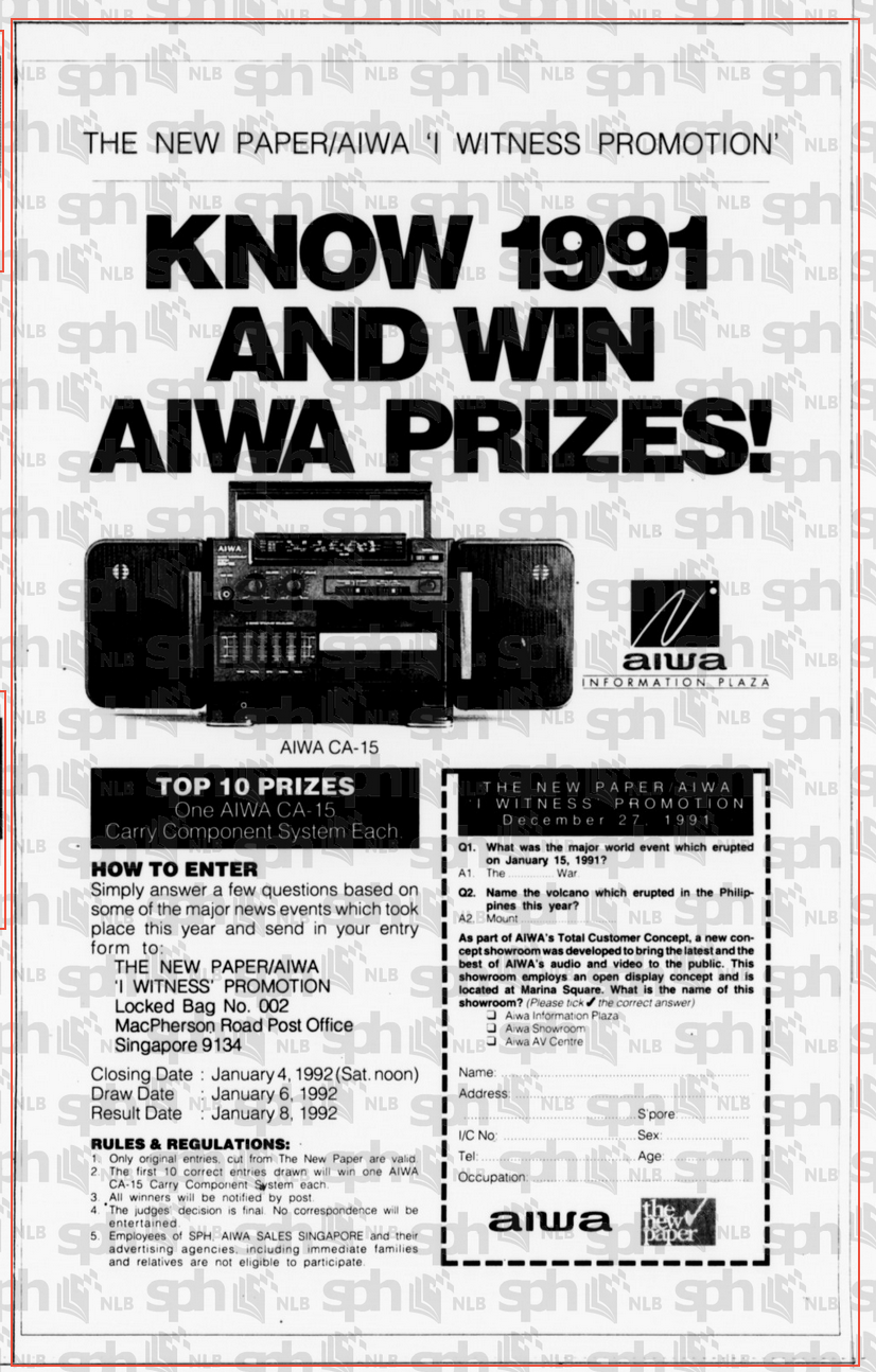 aiwa 1991 2.png