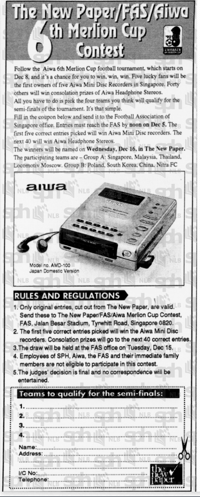 aiwa amd-100 1992.png