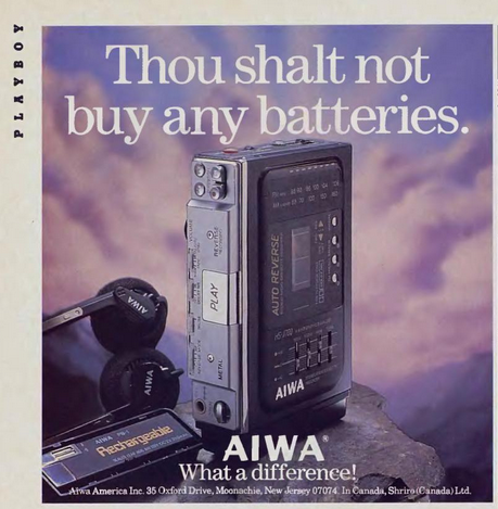 AIWA from 1987.png