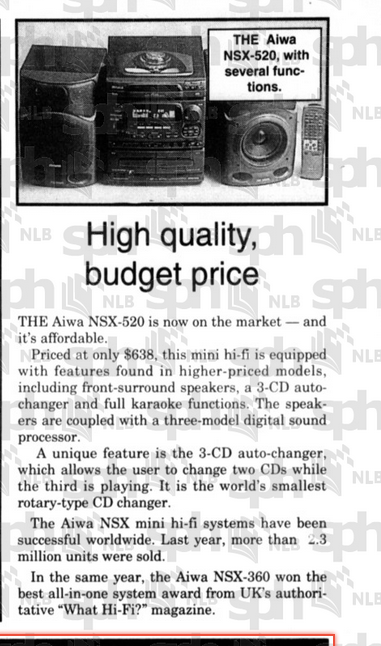 aiwa nsx-420 1994.png
