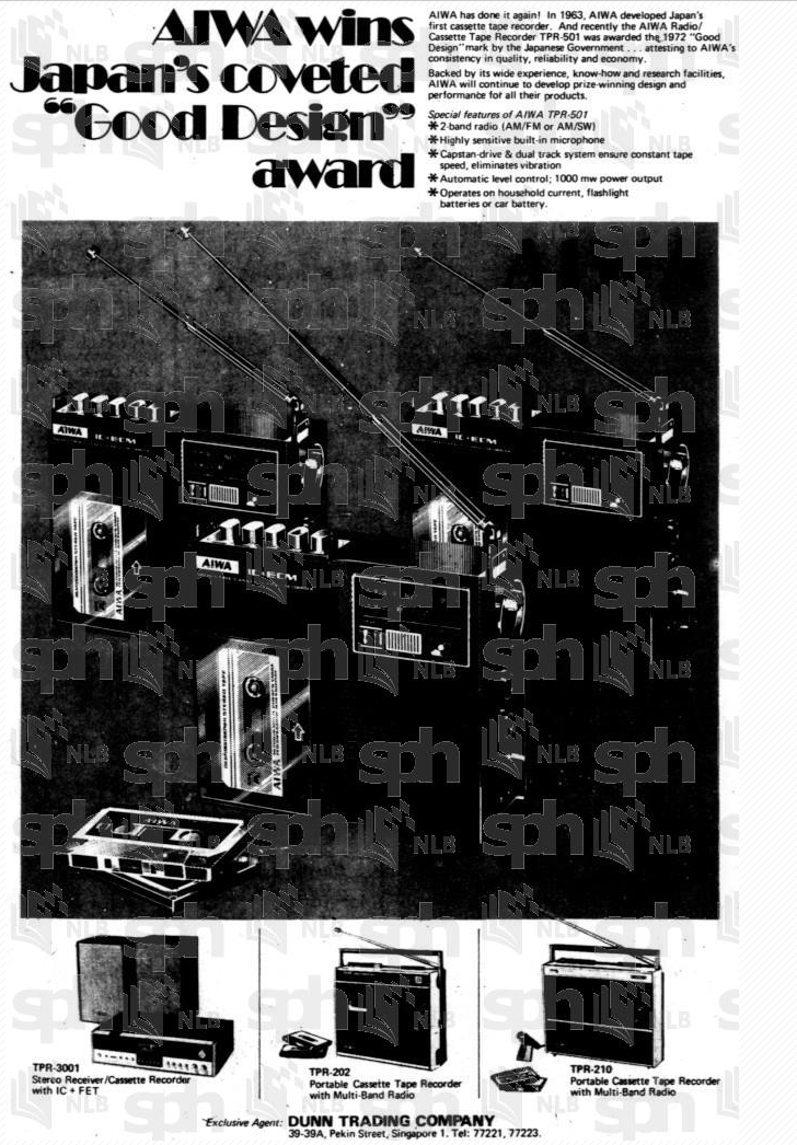 aiwa tpr 1972.png