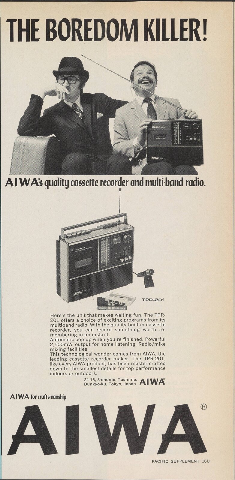 aiwa tpr-201 from 1971.jpg