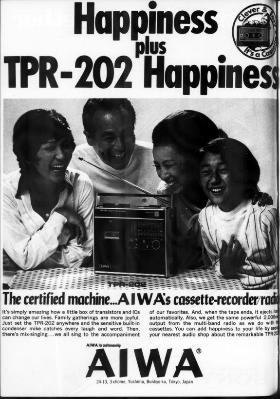 Aiwa TPR-202 1972.png