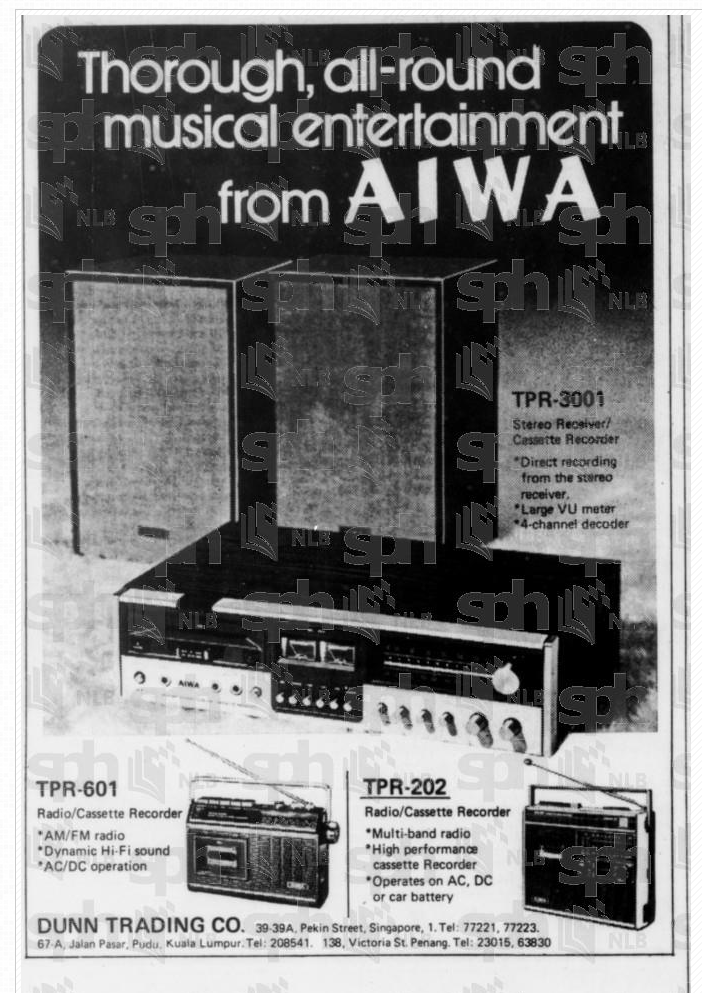 AIWA TPR-601 1973 2.png