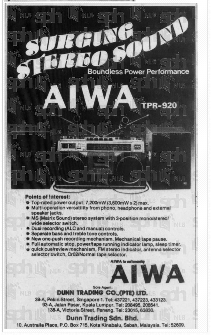 AIWA TPR-920 1978.png