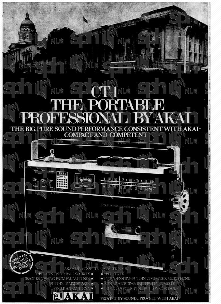 AKAI CT-1 1974 2.png