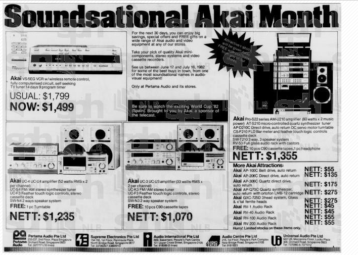 akai UC-4 1982.png