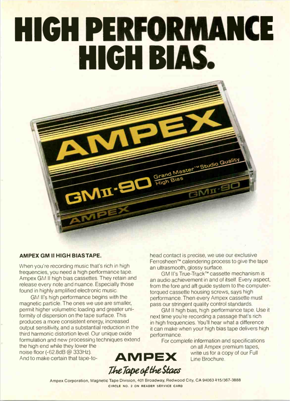 Ampex 1981.png