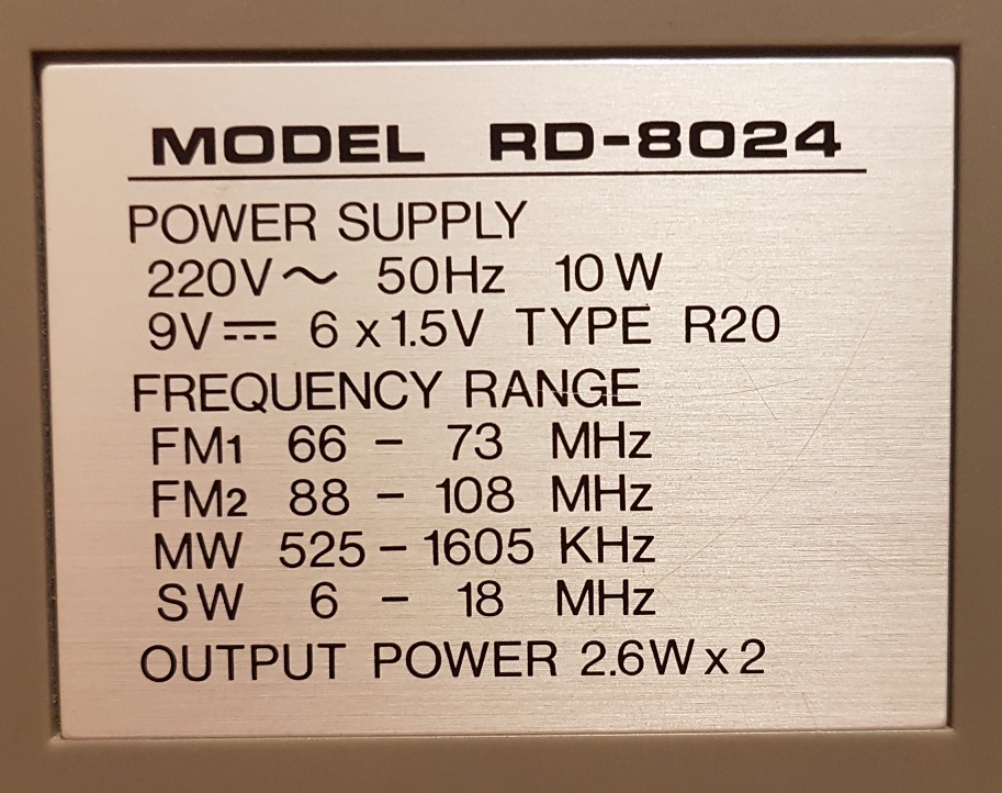Asahi RD-8024 Radio Recorder - September 2018 (16).jpg