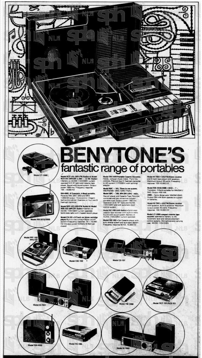 Benytone 1972.png