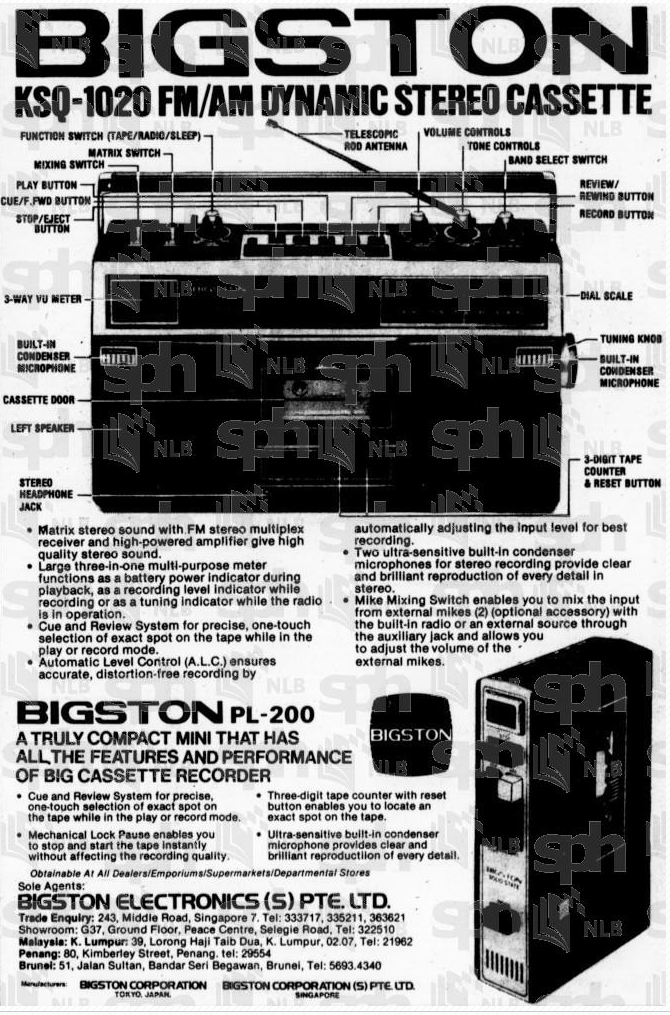 Bigston KSQ-1020 1977.png