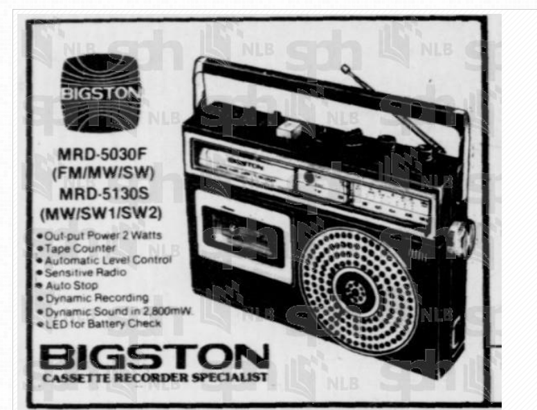 Bigston MRD-5030F 1982.png