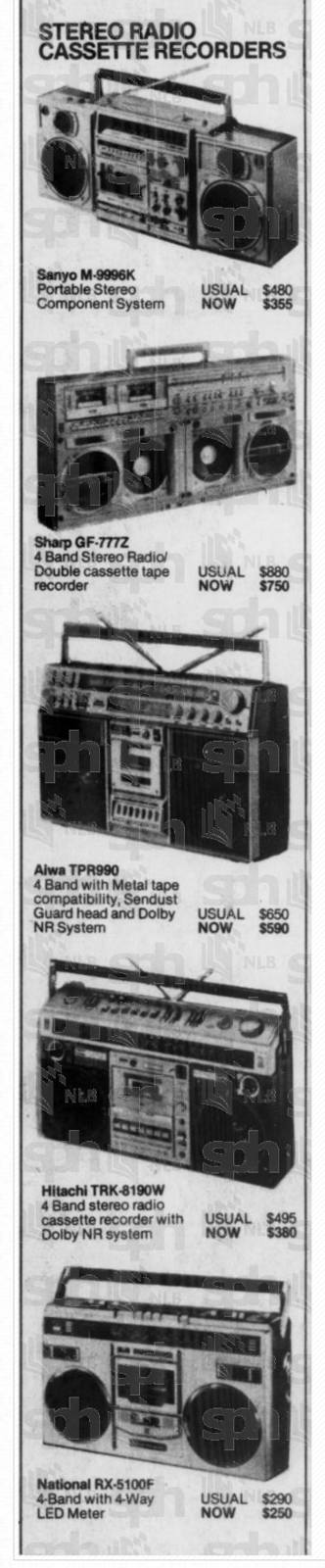 Boombox Pricing 1981 Singapore.png