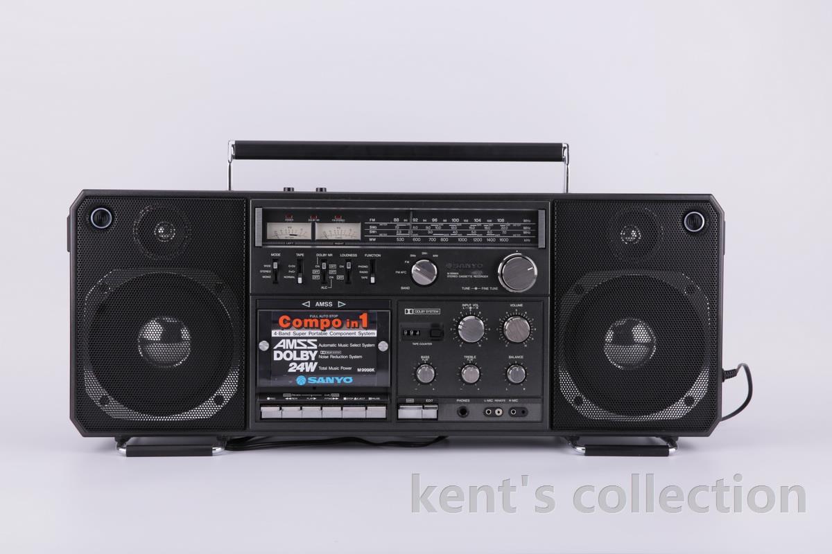 boombox020.JPG