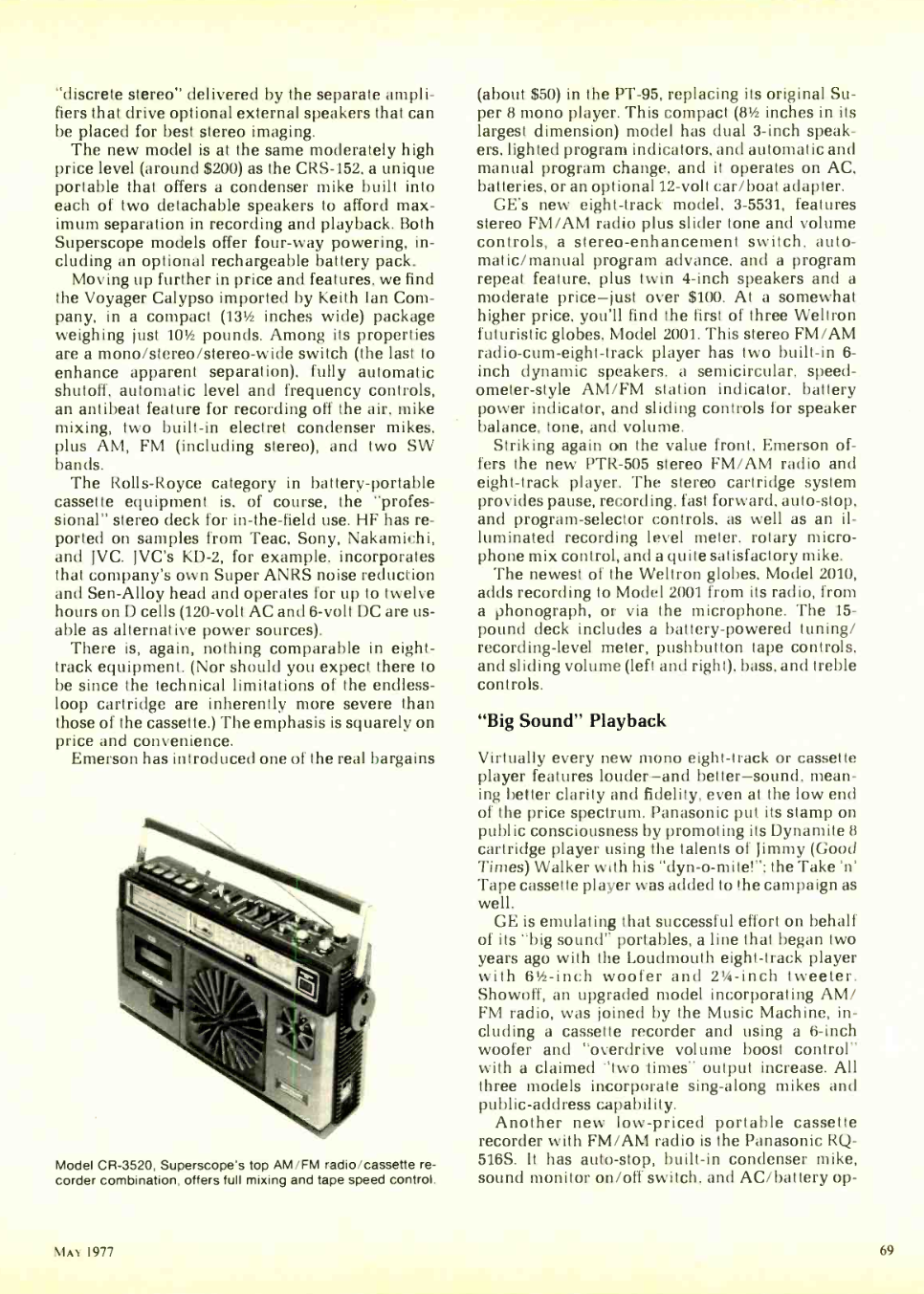 boomboxes 1977 4.png