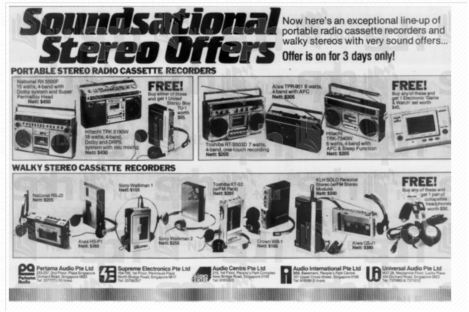 Boomboxes 1981.png