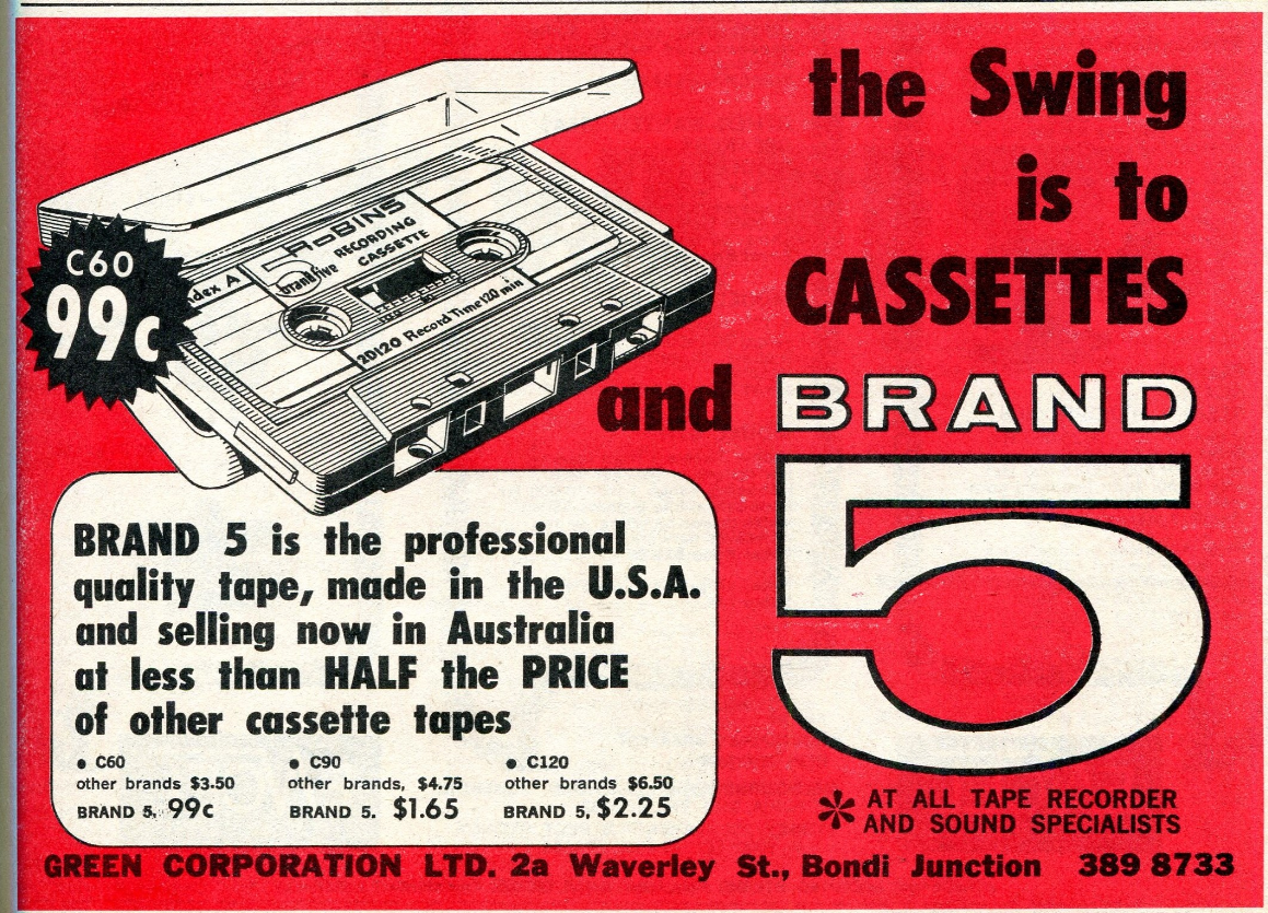 Brand 5 1971.png