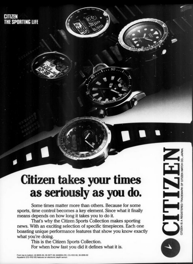 Citizen Sports 1987.png