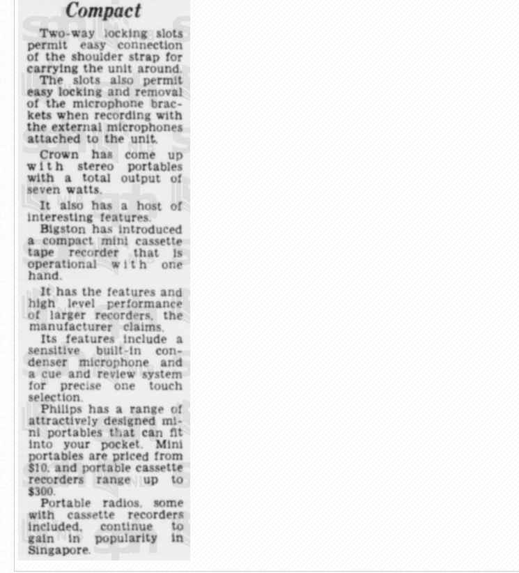 Company's new radio cassette recorder scores 'first' The Straits Times 1977 3.png