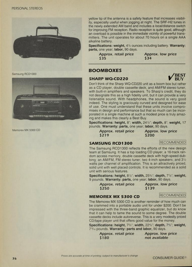 Consumer Guide Best Buy 1993 1.png