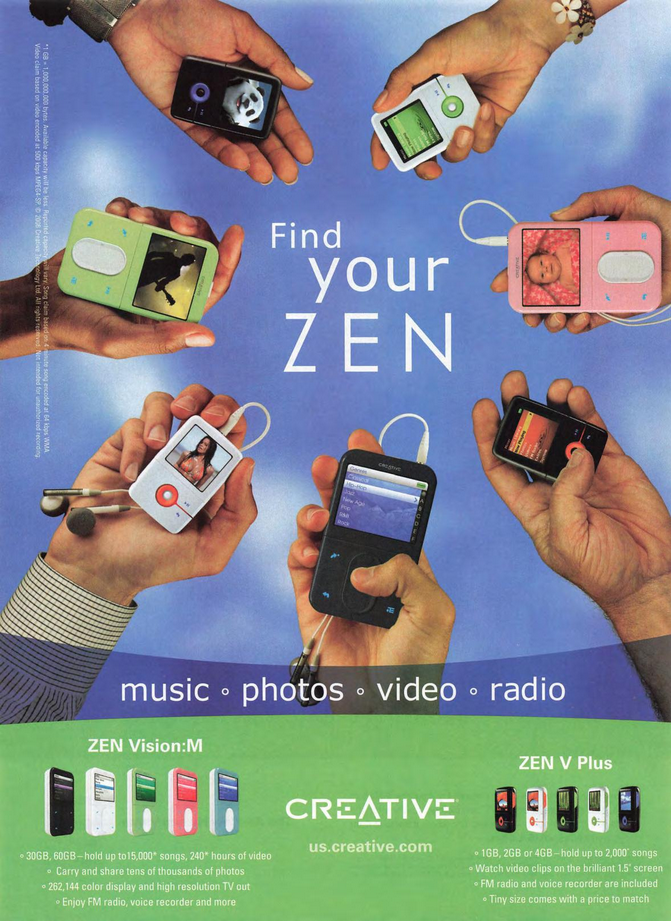 Creative Zen 2006.png