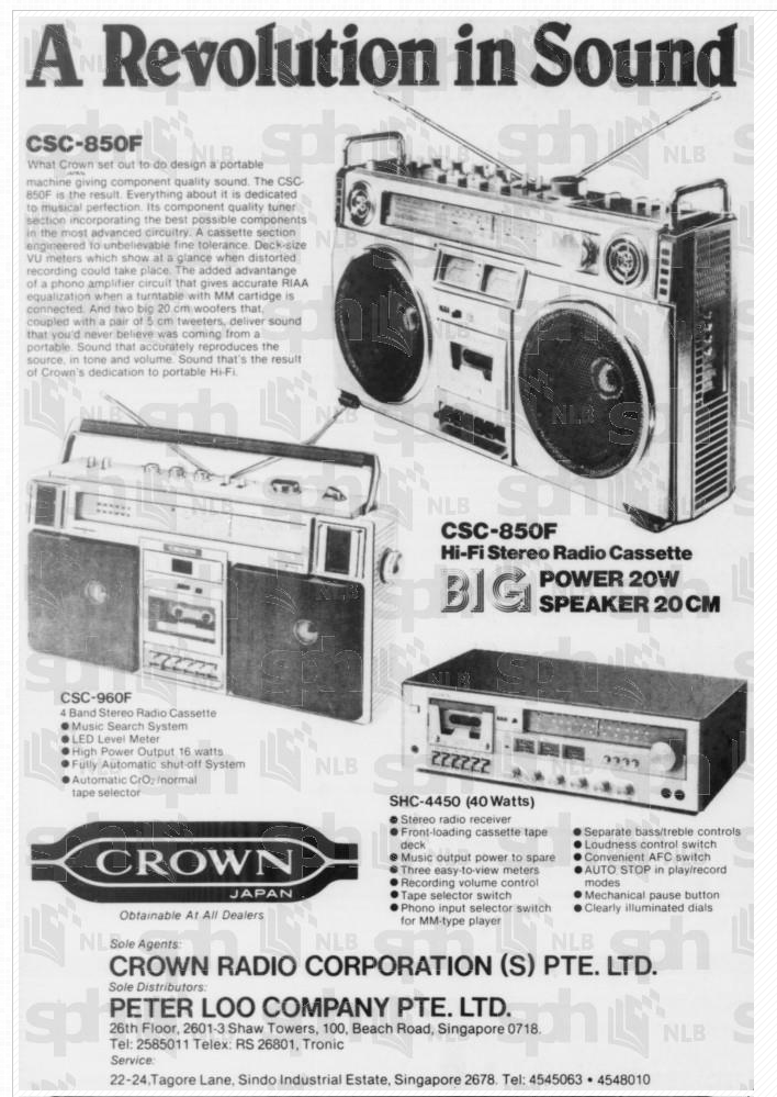 Crown CSC-850F 1981 2.png