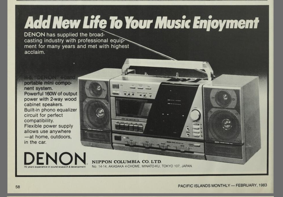 Denon 1982.jpg