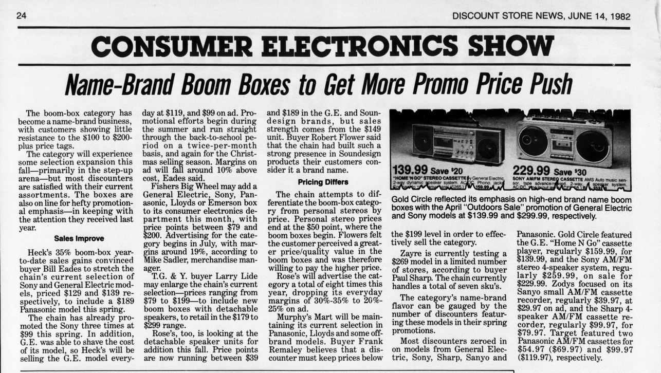 Discount Store News 1982-06-14 Vol 21 Iss 12 2.png