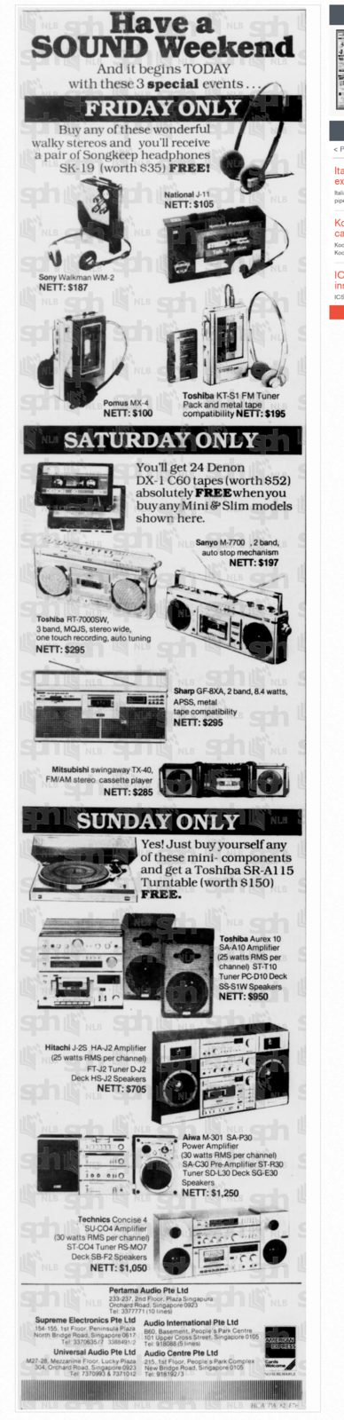 Electronics 1982.png