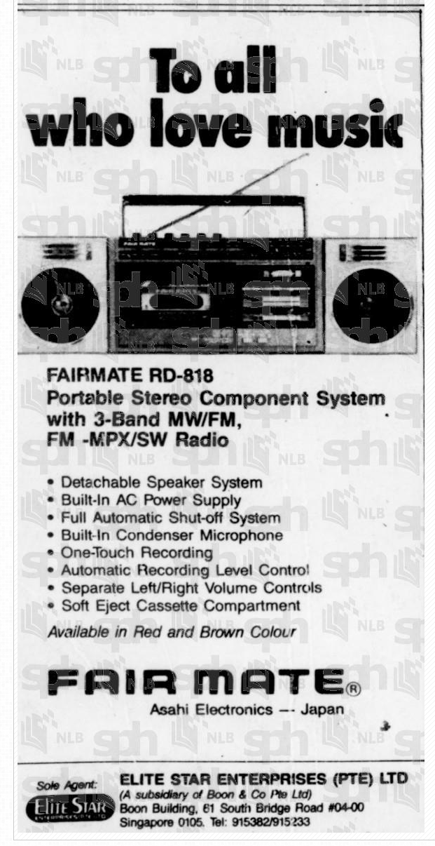 Fairmate RD-818 1984.png