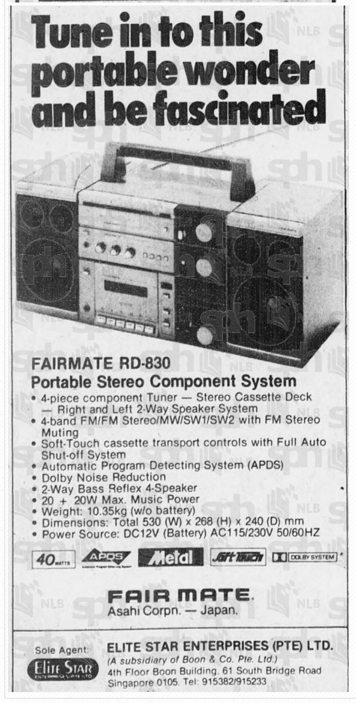 Fairmate RD-830 1983.png