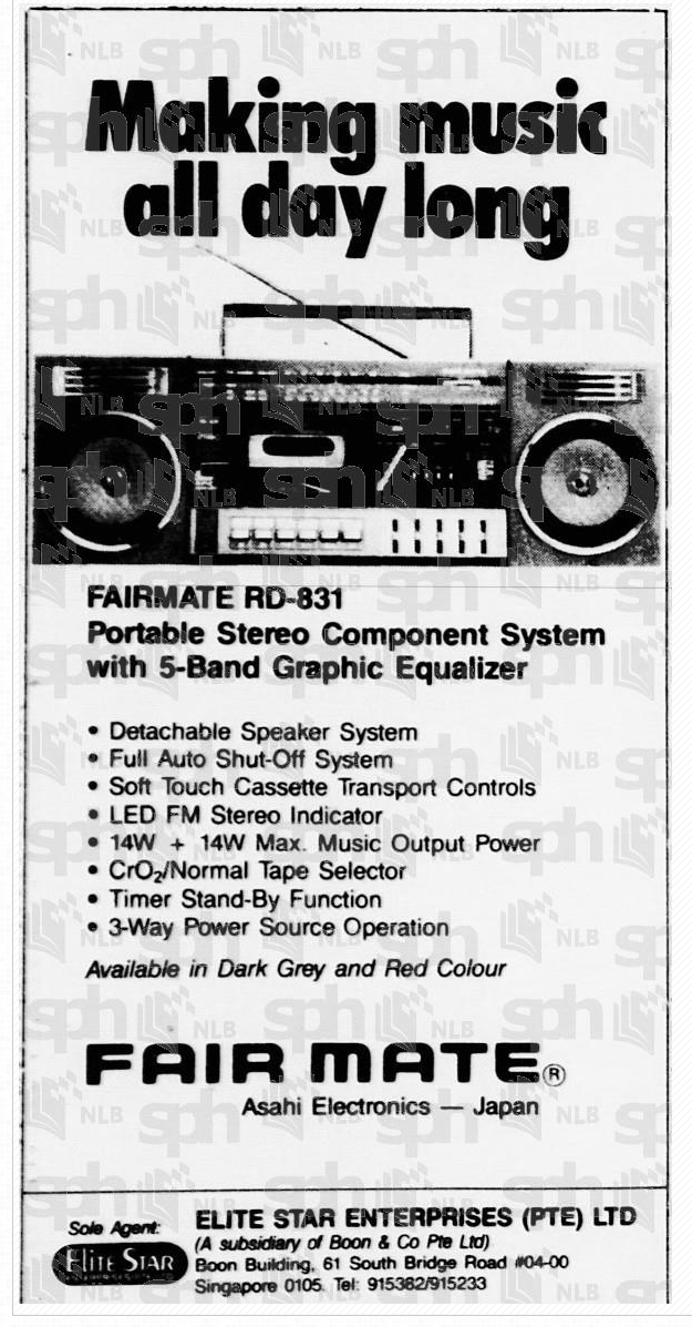 Fairmate RD-831 1985.png