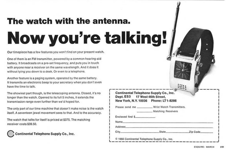 FM Watch 1967.png