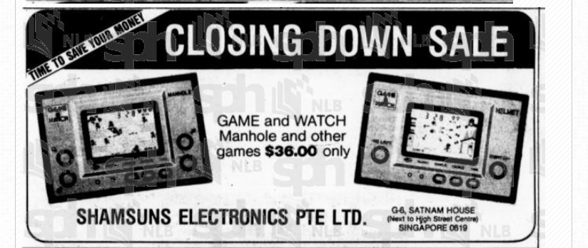 Game and Watch 1981.png