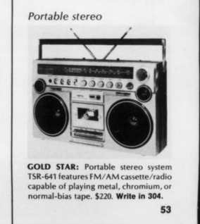 Gold Star TSR-641 1982 Mart.png