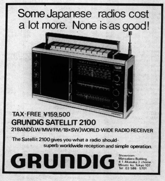 Grundig Satellit 2100 from 1977.png
