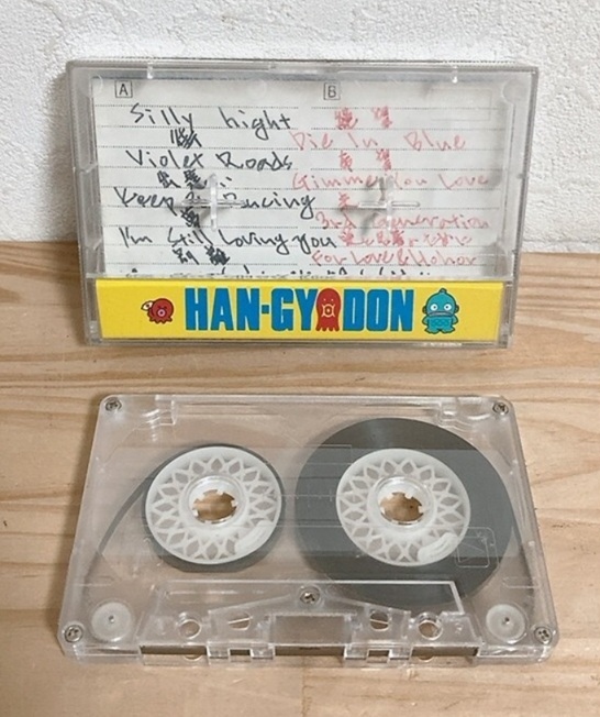 Hangyodon Cassette.jpg
