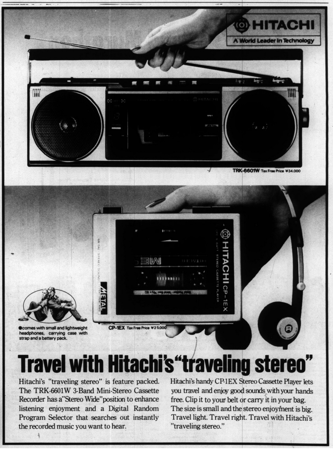 Hitachi TRK-6601W from 1982.jpg