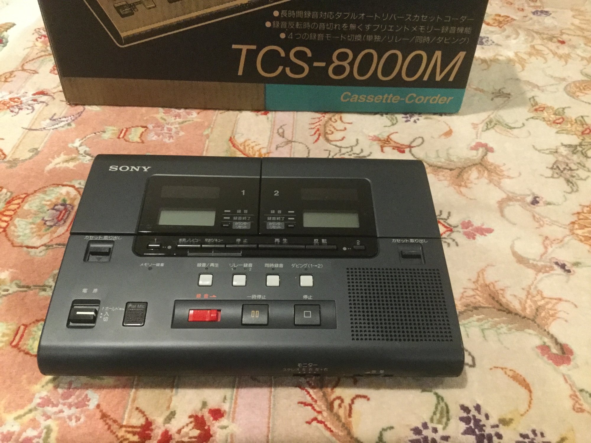 SONYカセットコーダー TCS8000 ほぼ新品 | www.ddechuquisaca.gob.bo